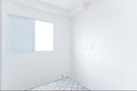 Apartamento para alugar com 50m², 2 quartos e 1 vagaQuarto 1 