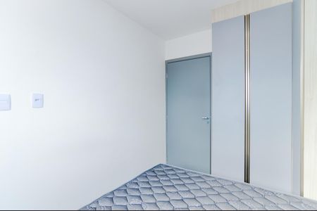 Apartamento para alugar com 50m², 2 quartos e 1 vagaQuarto 1 