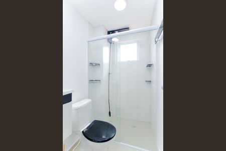 Apartamento para alugar com 50m², 2 quartos e 1 vagaBanheiro