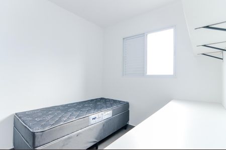 Apartamento para alugar com 50m², 2 quartos e 1 vagaQuarto 2