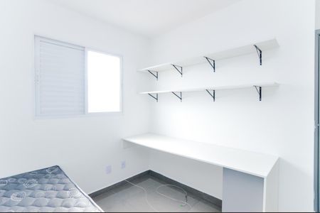 Apartamento para alugar com 50m², 2 quartos e 1 vagaQuarto 2