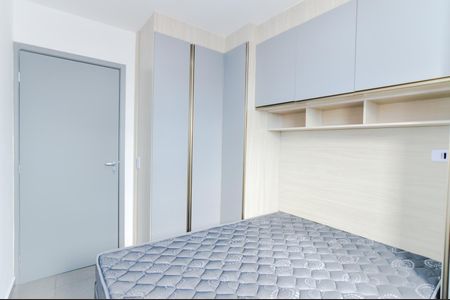Apartamento para alugar com 50m², 2 quartos e 1 vagaQuarto 1 