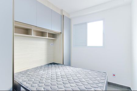 Apartamento para alugar com 50m², 2 quartos e 1 vagaQuarto 1 