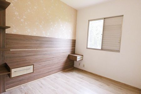 Apartamento para alugar com 2 quartos, 53m² em Parque São Lourenço, Indaiatuba
