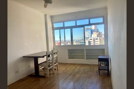 Apartamento para alugar com 42m², 1 quarto e 1 vaga Apartamento para alugar com 42m², 1 quarto e 1 vagaFoto 02