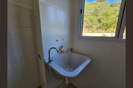 Apartamento para alugar com 40m², 2 quartos e 1 vaga Apartamento para alugar com 40m², 2 quartos e 1 vagaÁrea de Serviço