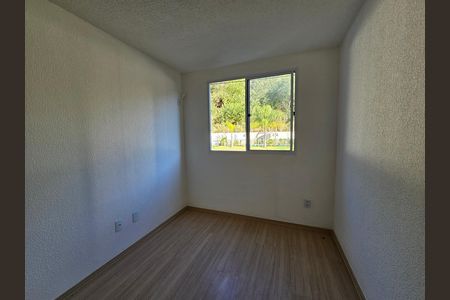 Apartamento para alugar com 40m², 2 quartos e 1 vaga Apartamento para alugar com 40m², 2 quartos e 1 vagaQuarto 1