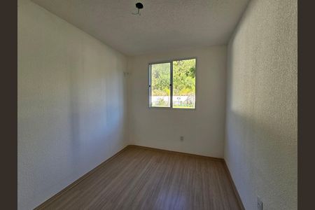 Apartamento para alugar com 40m², 2 quartos e 1 vaga Apartamento para alugar com 40m², 2 quartos e 1 vagaQuarto 2