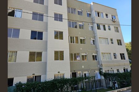 Apartamento para alugar com 40m², 2 quartos e 1 vaga Apartamento para alugar com 40m², 2 quartos e 1 vagaFachada