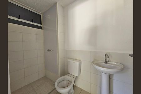 Apartamento para alugar com 40m², 2 quartos e 1 vaga Apartamento para alugar com 40m², 2 quartos e 1 vagaBanheiro