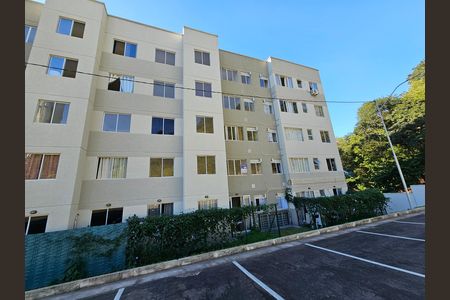 Apartamento para alugar com 40m², 2 quartos e 1 vaga Apartamento para alugar com 40m², 2 quartos e 1 vagaFachada