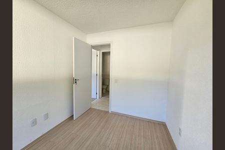 Apartamento para alugar com 40m², 2 quartos e 1 vaga Apartamento para alugar com 40m², 2 quartos e 1 vagaQuarto 2