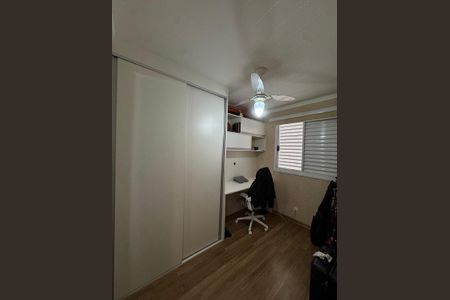 Apartamento à venda com 44m², 2 quartos e 1 vaga Apartamento à venda com 44m², 2 quartos e 1 vagaQuarto
