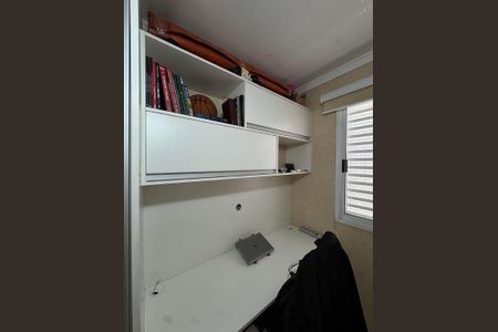 Apartamento à venda com 44m², 2 quartos e 1 vaga Apartamento à venda com 44m², 2 quartos e 1 vagaQuarto