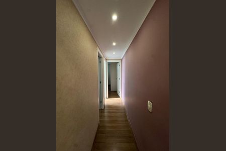 Apartamento à venda com 44m², 2 quartos e 1 vaga Apartamento à venda com 44m², 2 quartos e 1 vagaCorredor