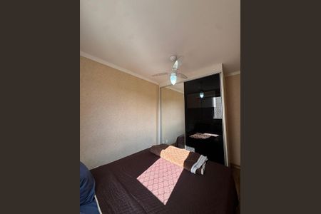 Quarto de apartamento à venda com 2 quartos, 44m² em Jardim Gracinda, Guarulhos