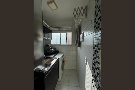 Apartamento à venda com 44m², 2 quartos e 1 vaga Apartamento à venda com 44m², 2 quartos e 1 vagaÁrea de Serviço