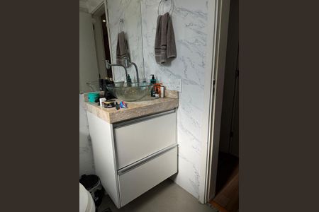 Apartamento à venda com 44m², 2 quartos e 1 vaga Apartamento à venda com 44m², 2 quartos e 1 vagaBanheiro