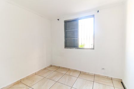 Apartamento à venda com 47m², 2 quartos e sem vagaQuarto 2