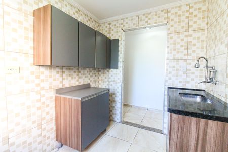 Apartamento à venda com 47m², 2 quartos e sem vagaCozinha e Área de Serviço