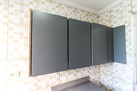 Apartamento à venda com 47m², 2 quartos e sem vagaCozinha e Área de Serviço
