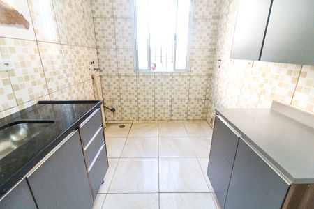 Apartamento à venda com 47m², 2 quartos e sem vagaCozinha e Área de Serviço