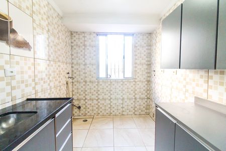 Apartamento à venda com 47m², 2 quartos e sem vagaCozinha e Área de Serviço