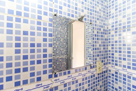 Apartamento à venda com 47m², 2 quartos e sem vagaBanheiro