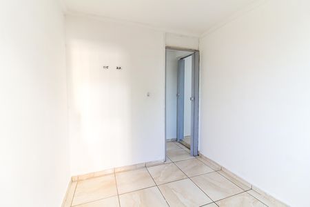 Apartamento à venda com 47m², 2 quartos e sem vagaQuarto 1