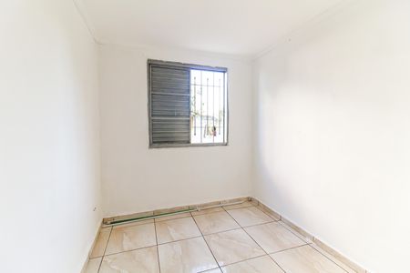 Quarto 1 de apartamento para alugar com 2 quartos, 47m² em Vila Jacuí, São Paulo