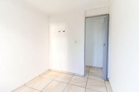 Apartamento à venda com 47m², 2 quartos e sem vagaQuarto 1