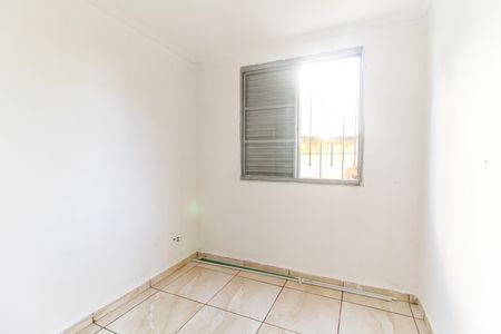Apartamento à venda com 47m², 2 quartos e sem vagaQuarto 1