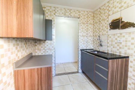 Apartamento à venda com 47m², 2 quartos e sem vagaCozinha e Área de Serviço