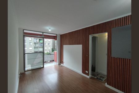 Apartamento para alugar com 74m², 2 quartos e 1 vaga Apartamento para alugar com 74m², 2 quartos e 1 vagaSala