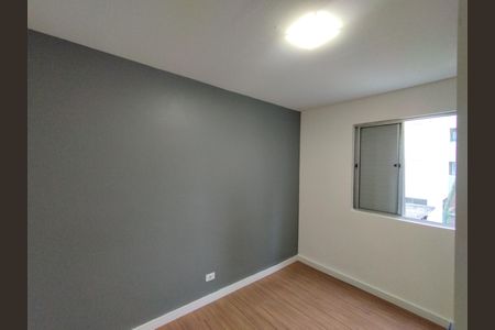 Apartamento para alugar com 74m², 2 quartos e 1 vaga Apartamento para alugar com 74m², 2 quartos e 1 vagaQuarto