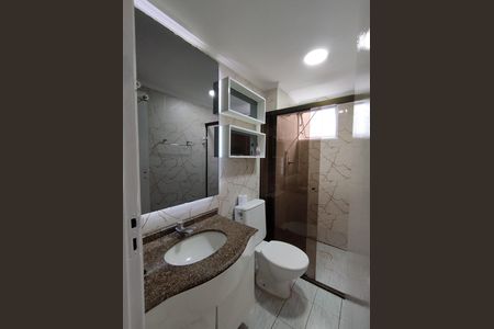 Apartamento para alugar com 74m², 2 quartos e 1 vaga Apartamento para alugar com 74m², 2 quartos e 1 vagaBanheiro - torneira