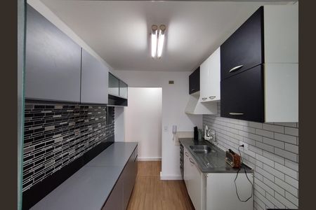 Apartamento para alugar com 74m², 2 quartos e 1 vaga Apartamento para alugar com 74m², 2 quartos e 1 vagaCozinha - Armários