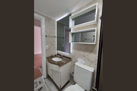 Apartamento para alugar com 74m², 2 quartos e 1 vaga Apartamento para alugar com 74m², 2 quartos e 1 vagaBanheiro - torneira