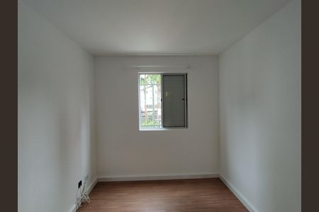 Apartamento para alugar com 74m², 2 quartos e 1 vaga Apartamento para alugar com 74m², 2 quartos e 1 vagaQuarto