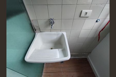 Apartamento para alugar com 74m², 2 quartos e 1 vaga Apartamento para alugar com 74m², 2 quartos e 1 vagaÁrea de Serviço