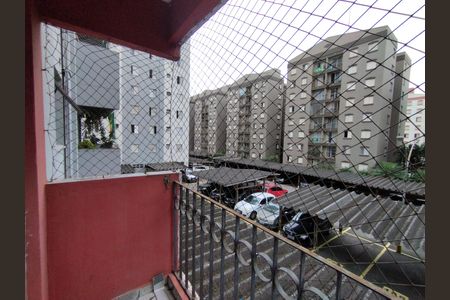 Apartamento para alugar com 74m², 2 quartos e 1 vaga Apartamento para alugar com 74m², 2 quartos e 1 vagaVaranda da Sala