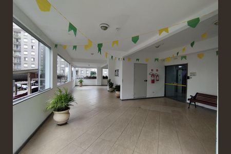 Apartamento para alugar com 74m², 2 quartos e 1 vaga Apartamento para alugar com 74m², 2 quartos e 1 vagaHall de entrada
