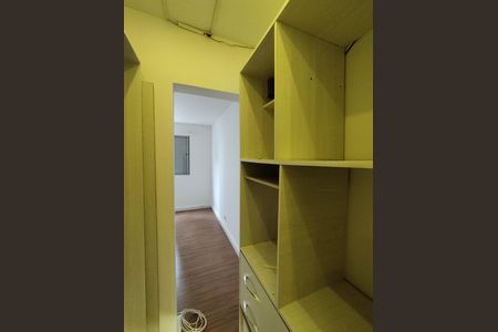 Apartamento para alugar com 74m², 2 quartos e 1 vaga Apartamento para alugar com 74m², 2 quartos e 1 vagaCloset
