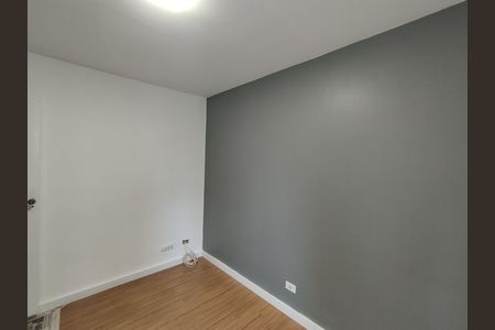 Apartamento para alugar com 74m², 2 quartos e 1 vaga Apartamento para alugar com 74m², 2 quartos e 1 vagaQuarto