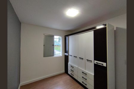 Apartamento para alugar com 74m², 2 quartos e 1 vaga Apartamento para alugar com 74m², 2 quartos e 1 vagaQuarto