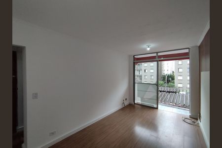 Apartamento para alugar com 74m², 2 quartos e 1 vaga Apartamento para alugar com 74m², 2 quartos e 1 vagaSala