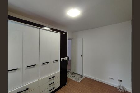 Apartamento para alugar com 74m², 2 quartos e 1 vaga Apartamento para alugar com 74m², 2 quartos e 1 vagaQuarto