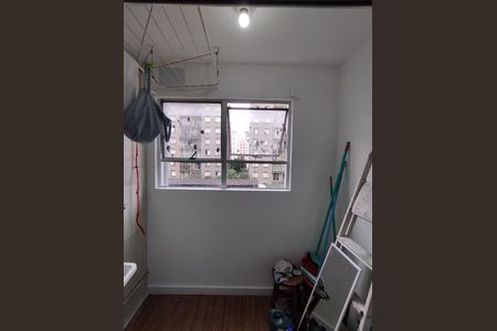 Apartamento para alugar com 74m², 2 quartos e 1 vaga Apartamento para alugar com 74m², 2 quartos e 1 vagaÁrea de Serviço