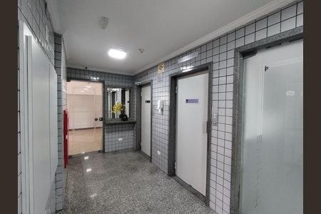 Apartamento para alugar com 74m², 2 quartos e 1 vaga Apartamento para alugar com 74m², 2 quartos e 1 vagaHall de entrada