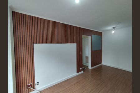 Apartamento para alugar com 74m², 2 quartos e 1 vaga Apartamento para alugar com 74m², 2 quartos e 1 vagaSala